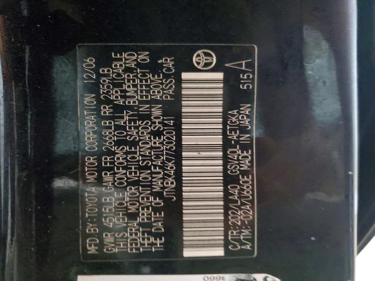 2007 TOYOTA CAMRY XLE V6 photo 12