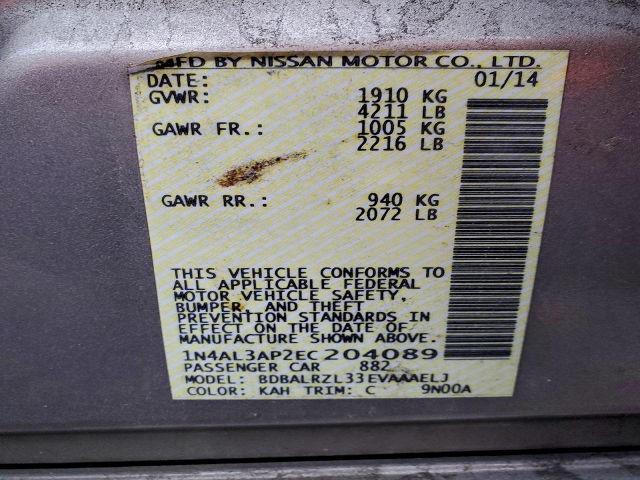 2014 NISSAN ALTIMA 2.5 photo 13