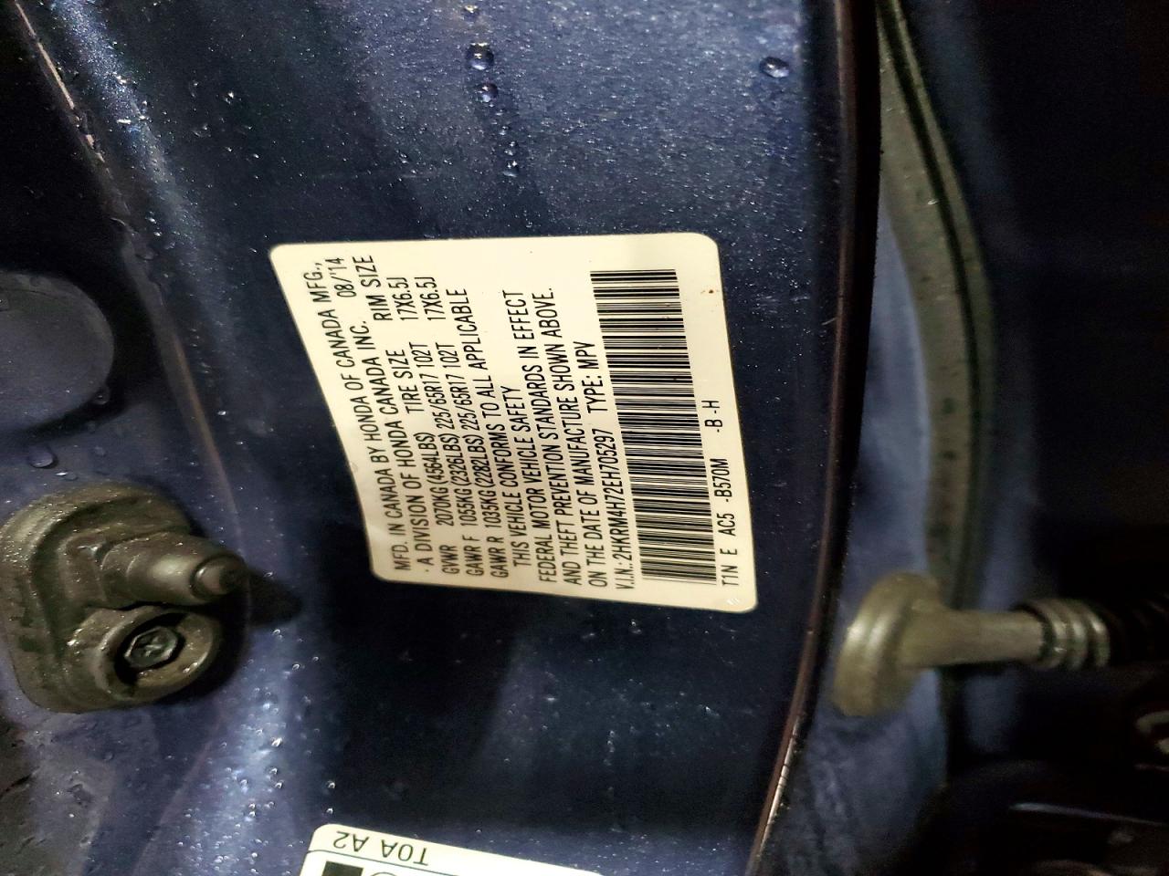 2014 HONDA CR-V EXL photo 27