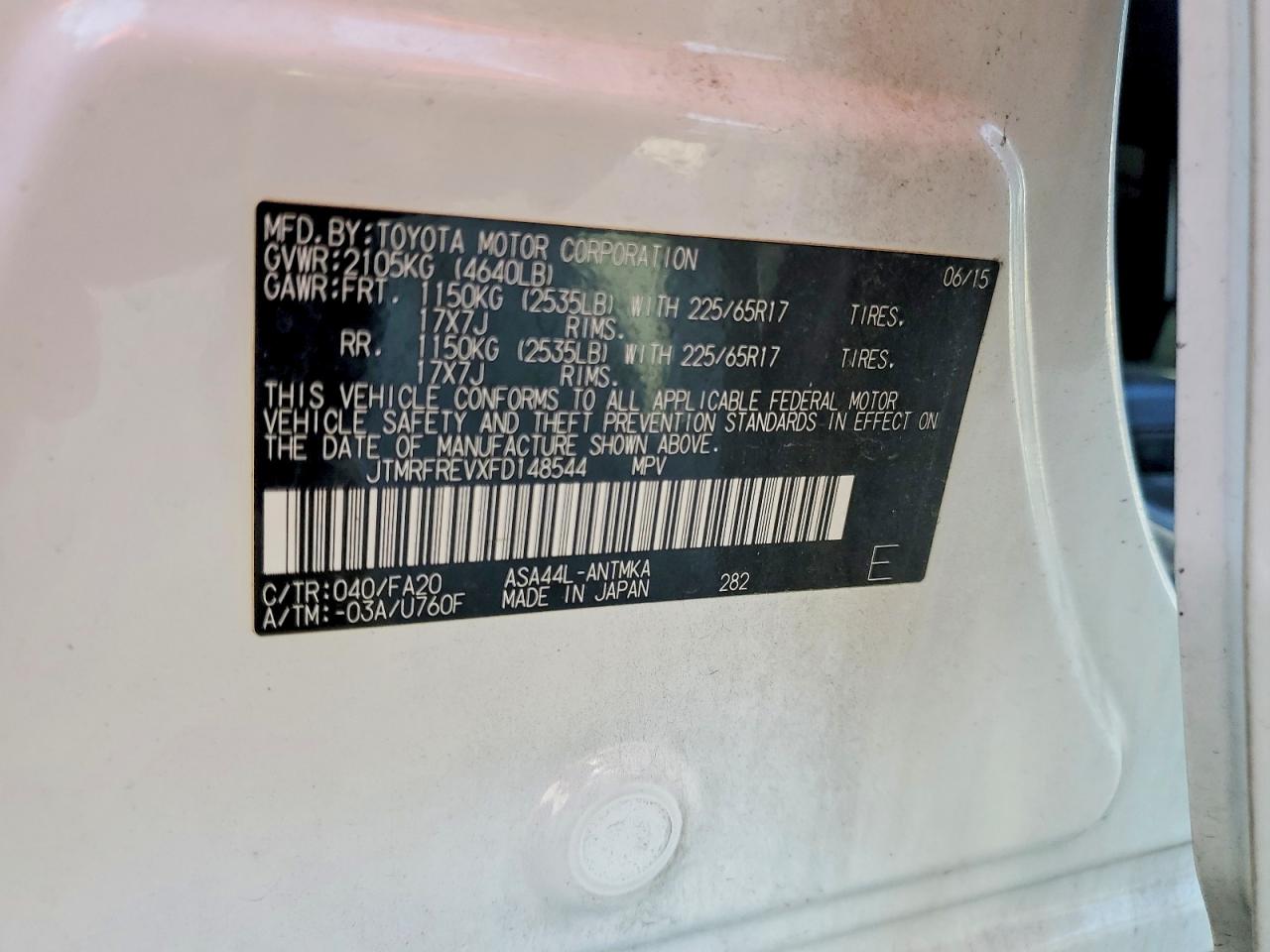 2015 TOYOTA RAV4 XLE photo 13
