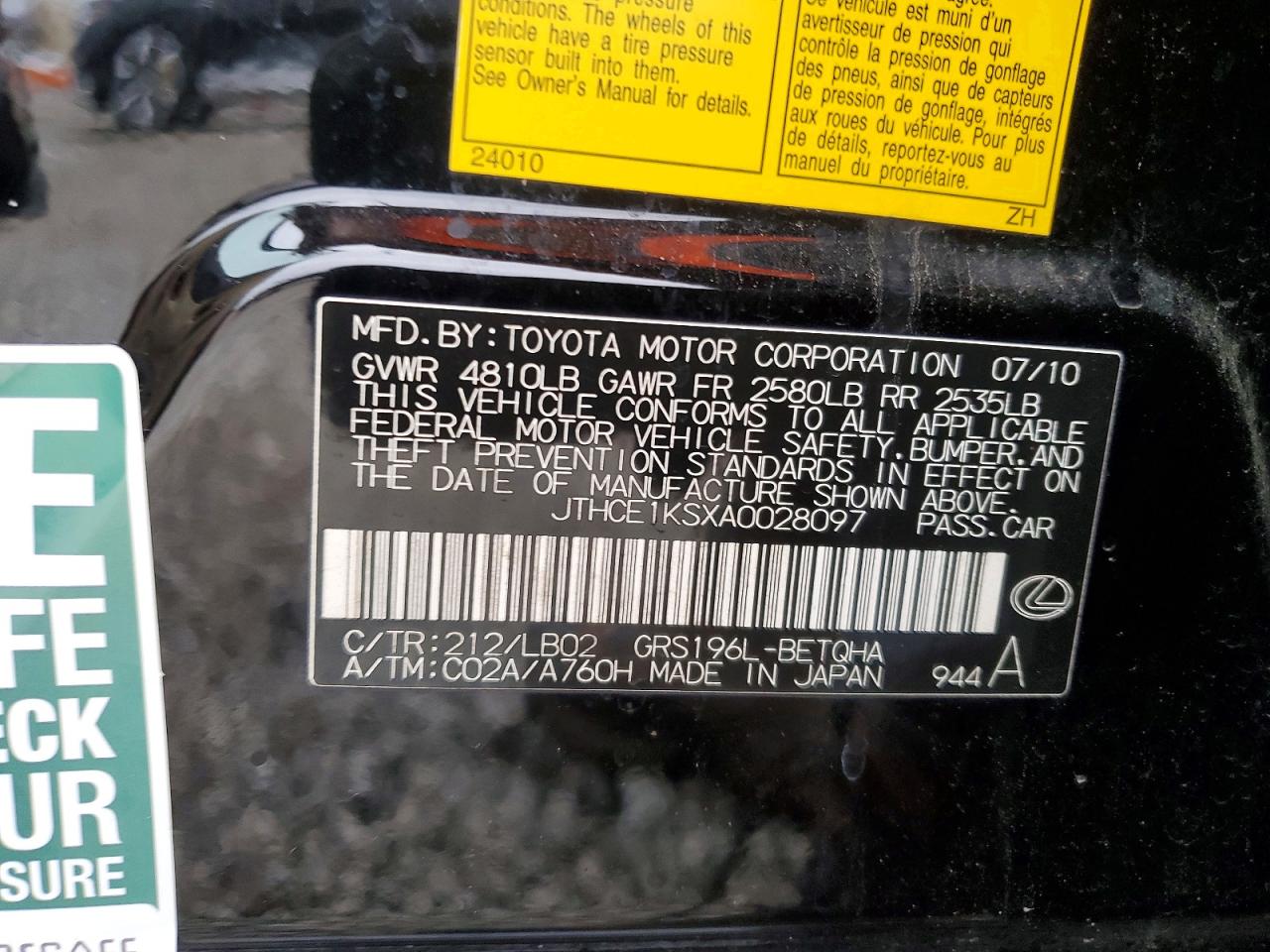2010 LEXUS GS 350 photo 12