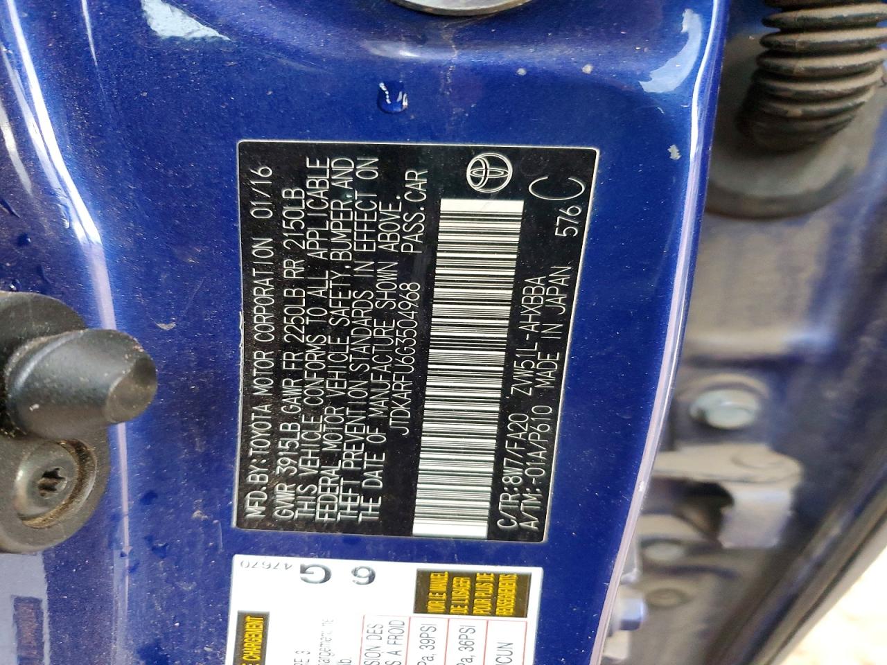 2016 TOYOTA PRIUS photo 12