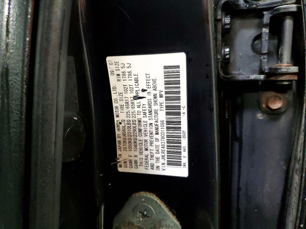 2008 HONDA CR-V LX photo 23