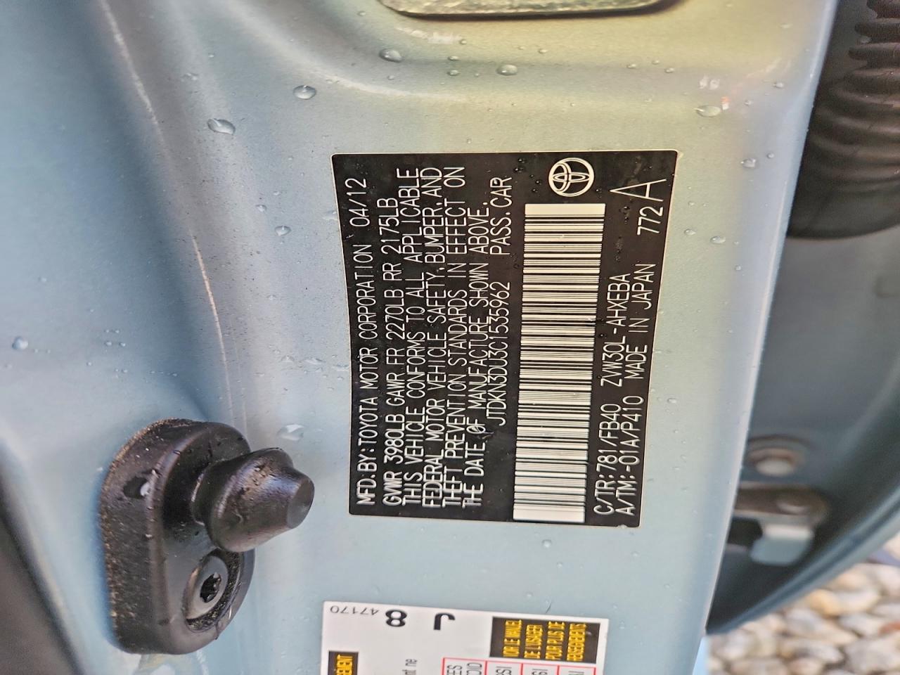 2012 TOYOTA PRIUS photo 37