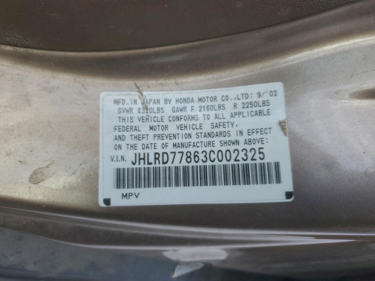 2003 HONDA CR-V EX photo 34