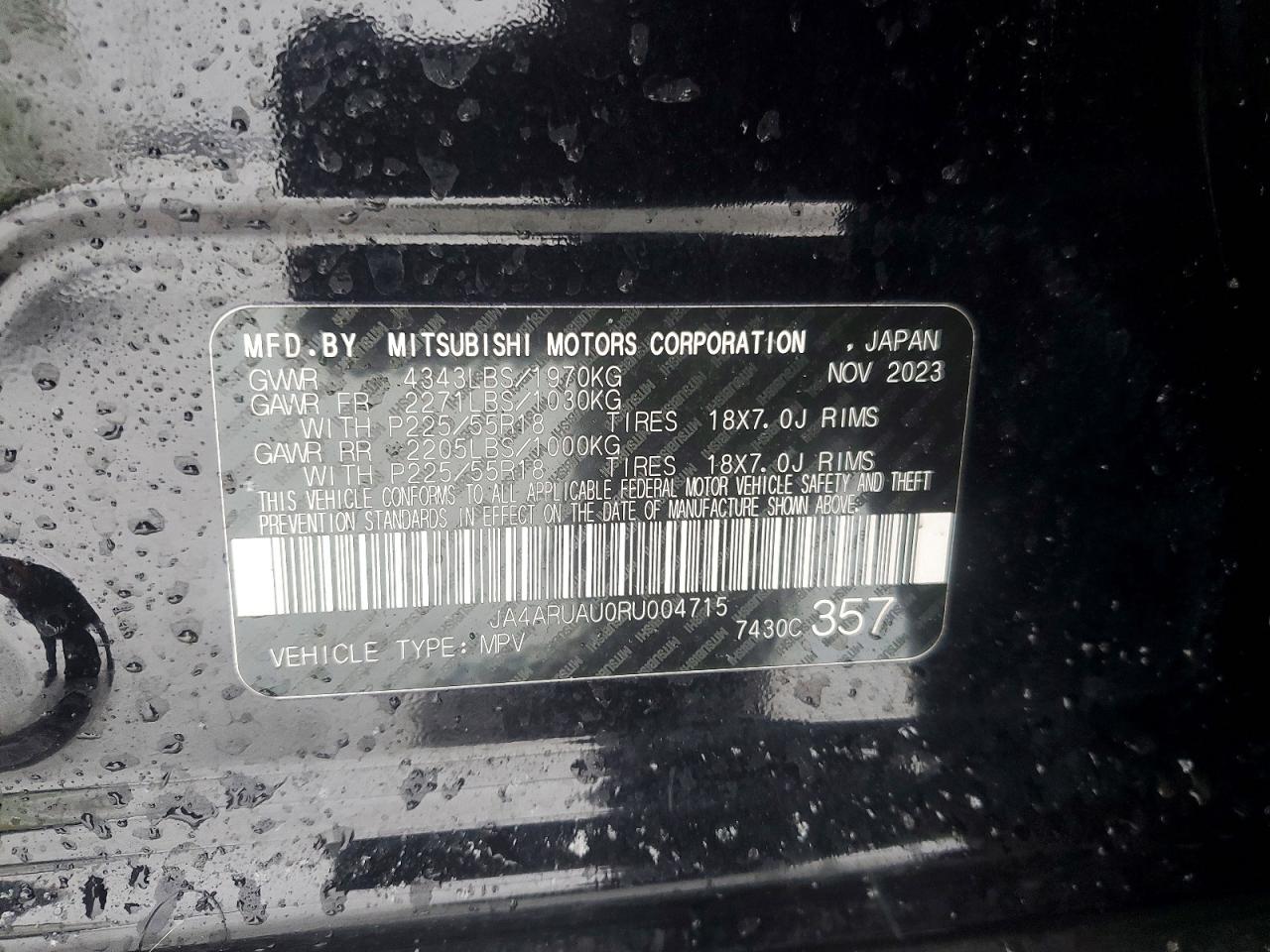 2024 MITSUBISHI OUTLANDER SPORT S/SE photo 14