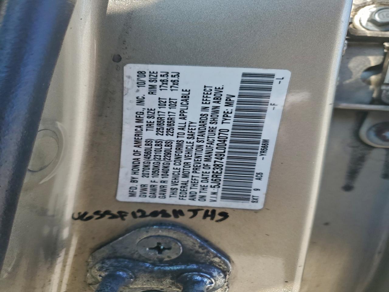 2009 HONDA CR-V EXL photo 13