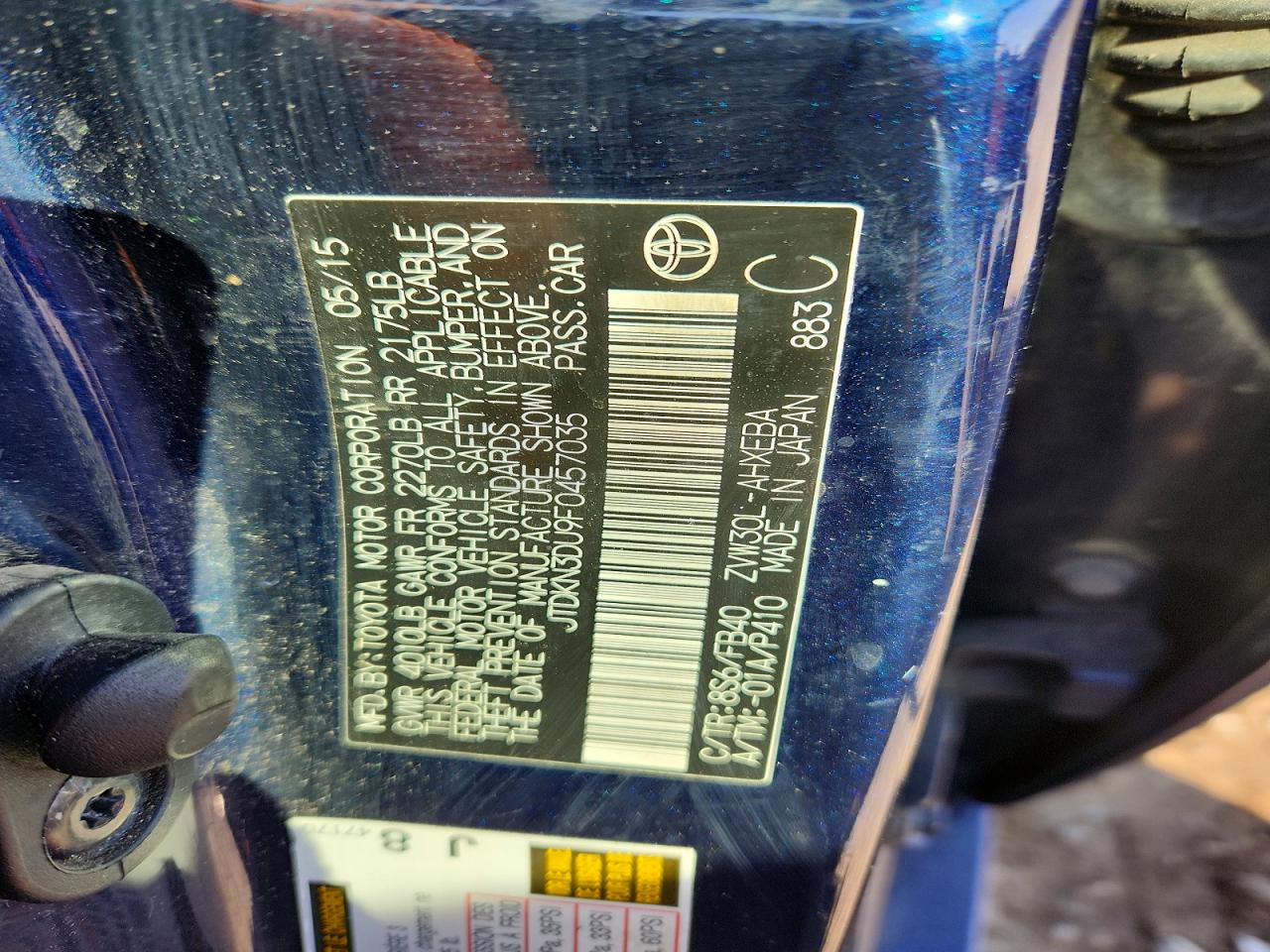 2015 TOYOTA PRIUS photo 13