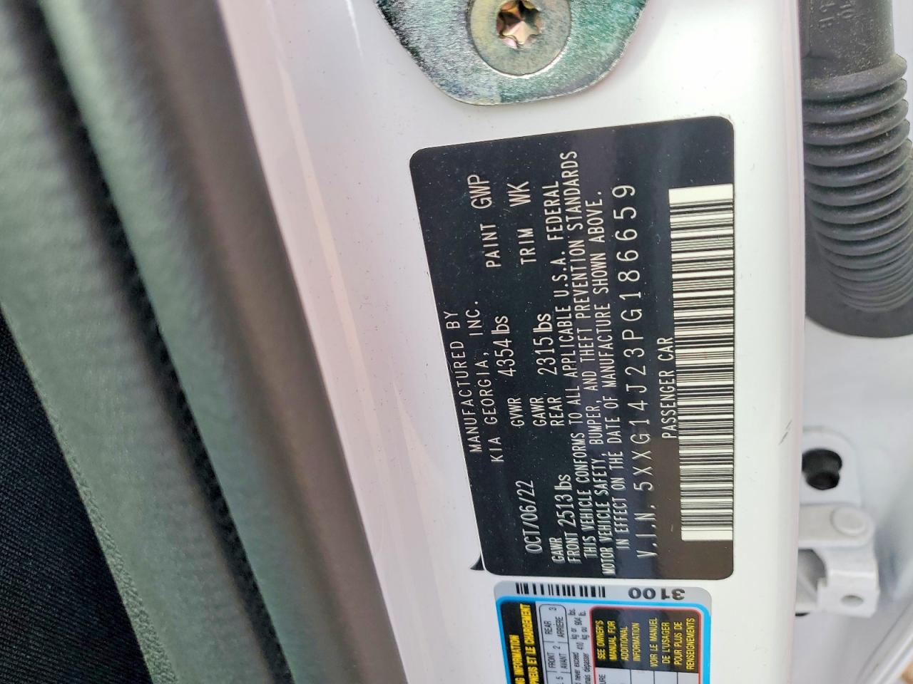 2023 KIA K5 LXS photo 12