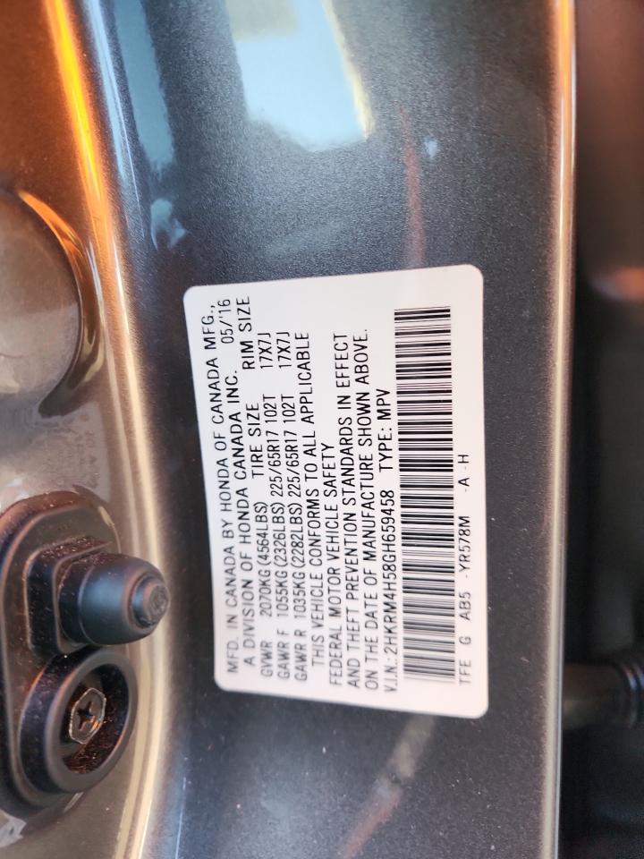 2016 HONDA CR-V EX photo 13