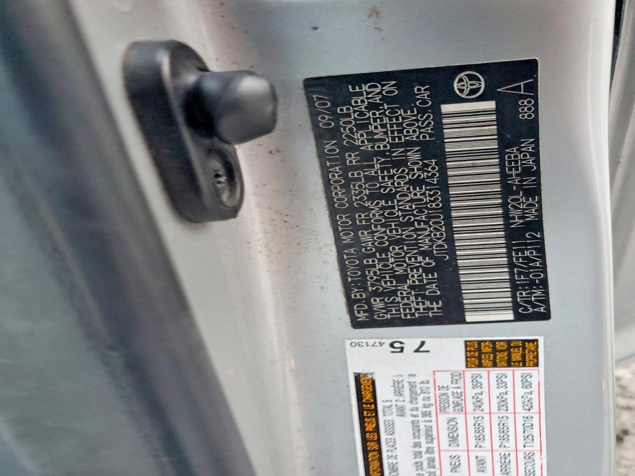 2008 TOYOTA PRIUS photo 13