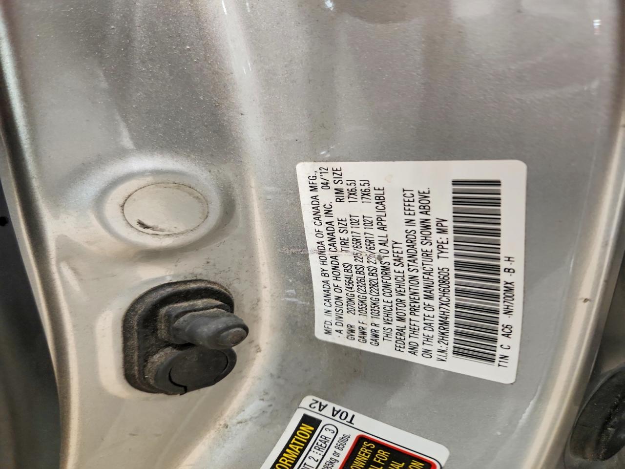 2012 HONDA CR-V EXL photo 13