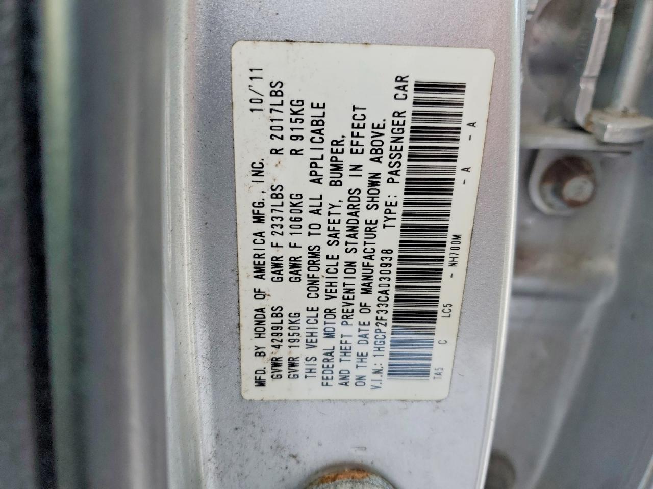 2012 HONDA ACCORD LX photo 12
