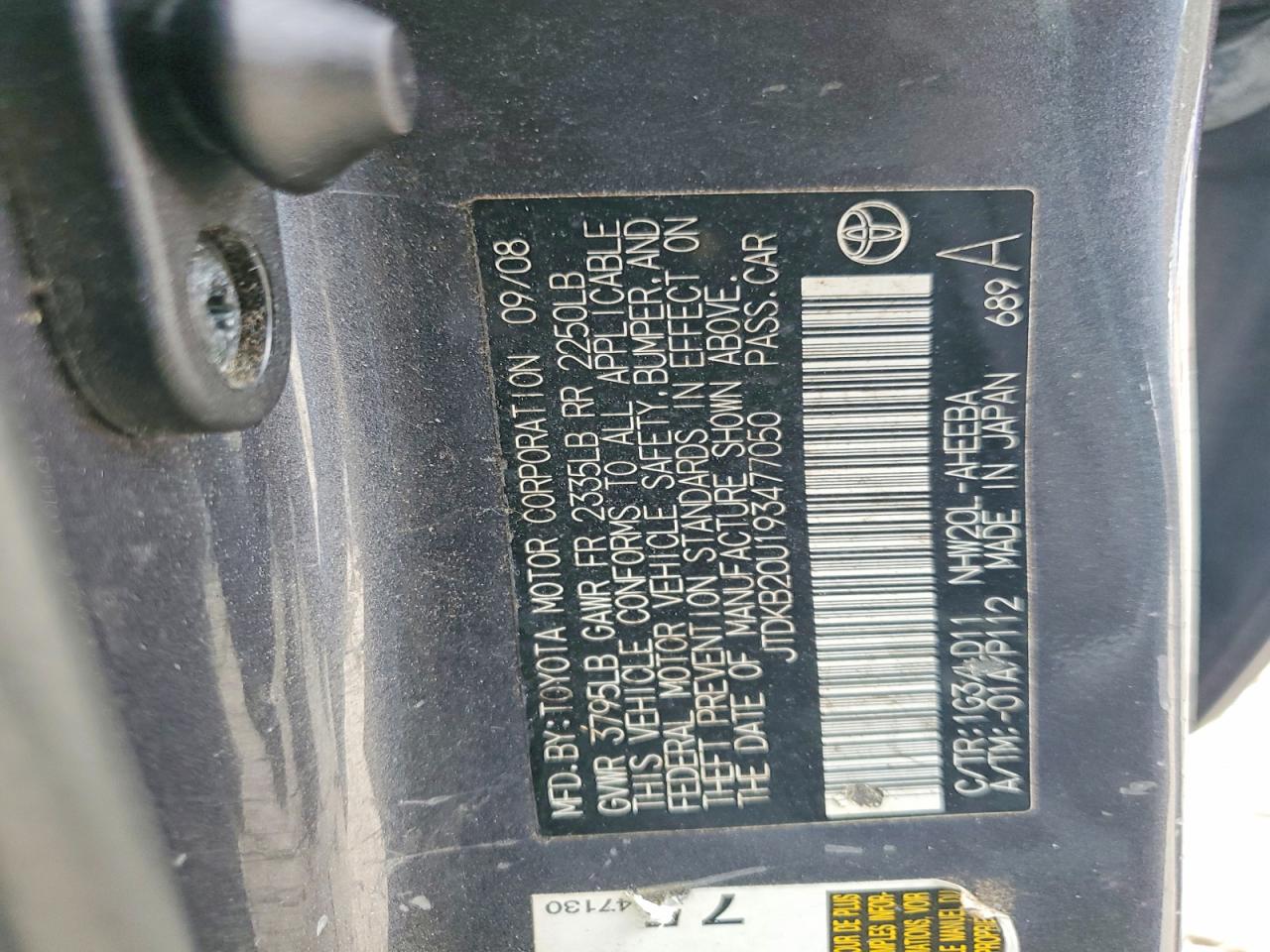 2009 TOYOTA PRIUS photo 12
