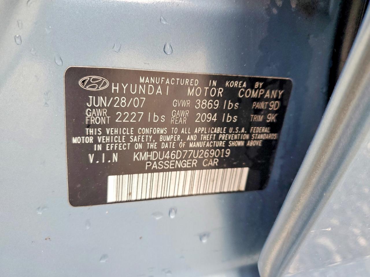 2007 HYUNDAI ELANTRA GLS photo 34