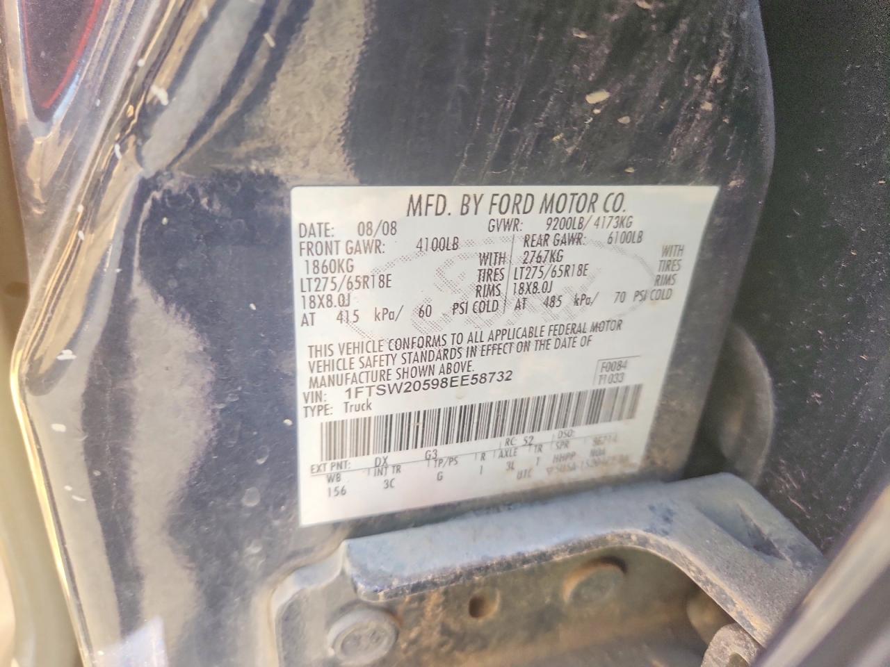 2008 FORD F250 SUPER DUTY photo 23