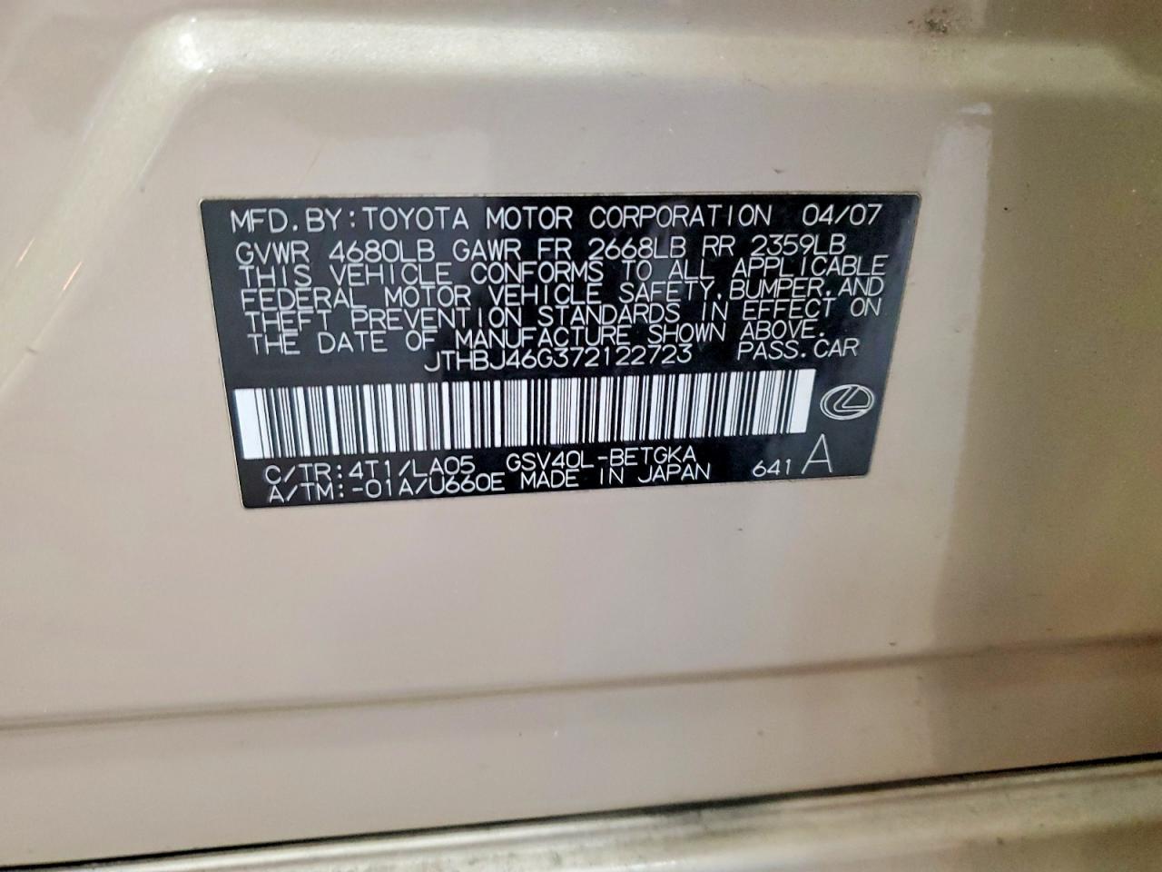 2007 LEXUS ES 350 photo 12