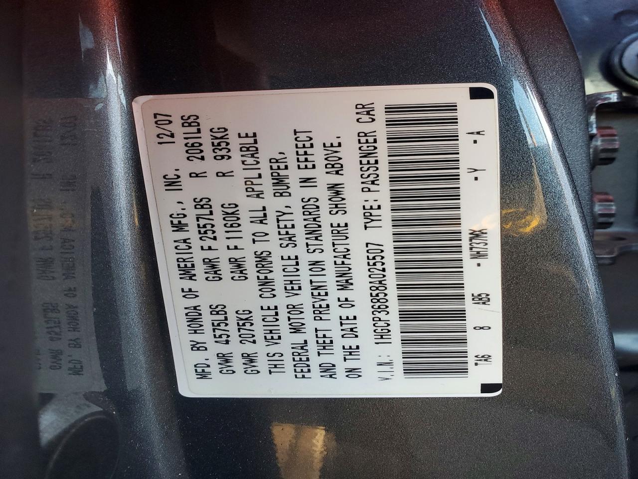 2008 HONDA ACCORD EXL photo 12