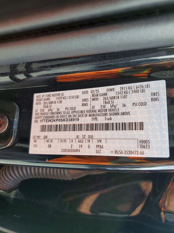2025 FORD F150 STX photo 12