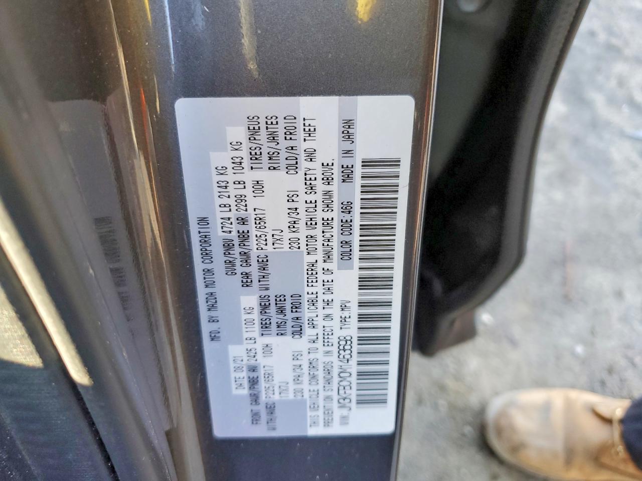 2021 MAZDA CX-5 TOURING photo 13