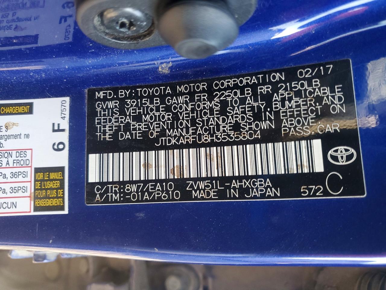 2017 TOYOTA PRIUS photo 12
