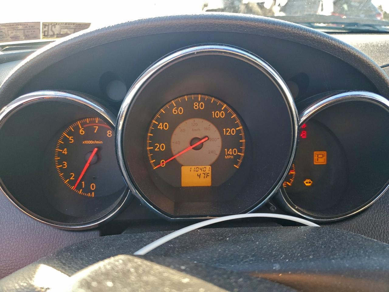 2006 NISSAN ALTIMA S photo 9