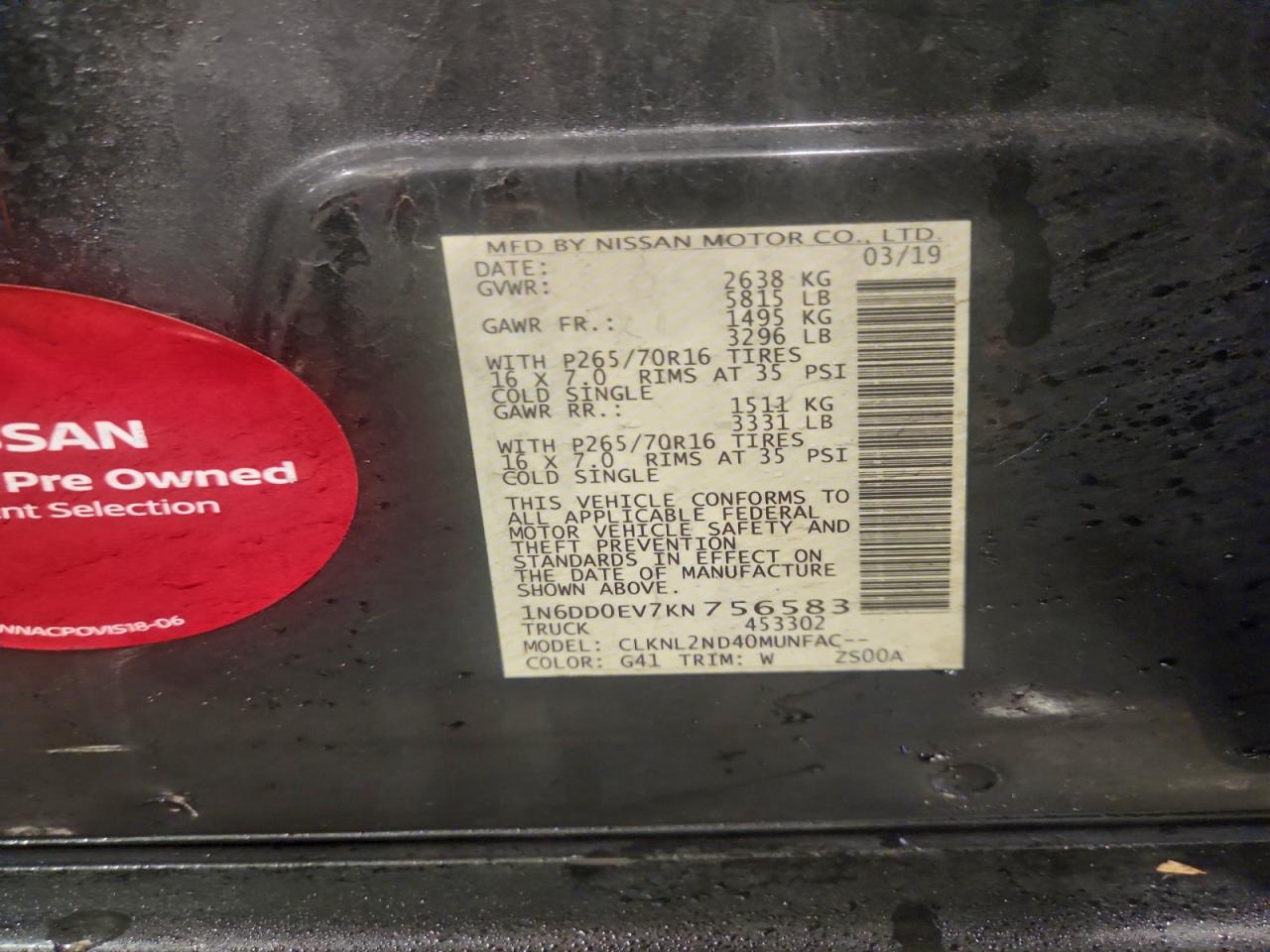 2019 NISSAN FRONTIER SV photo 12