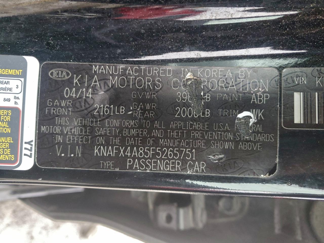 2015 KIA FORTE EX photo 12
