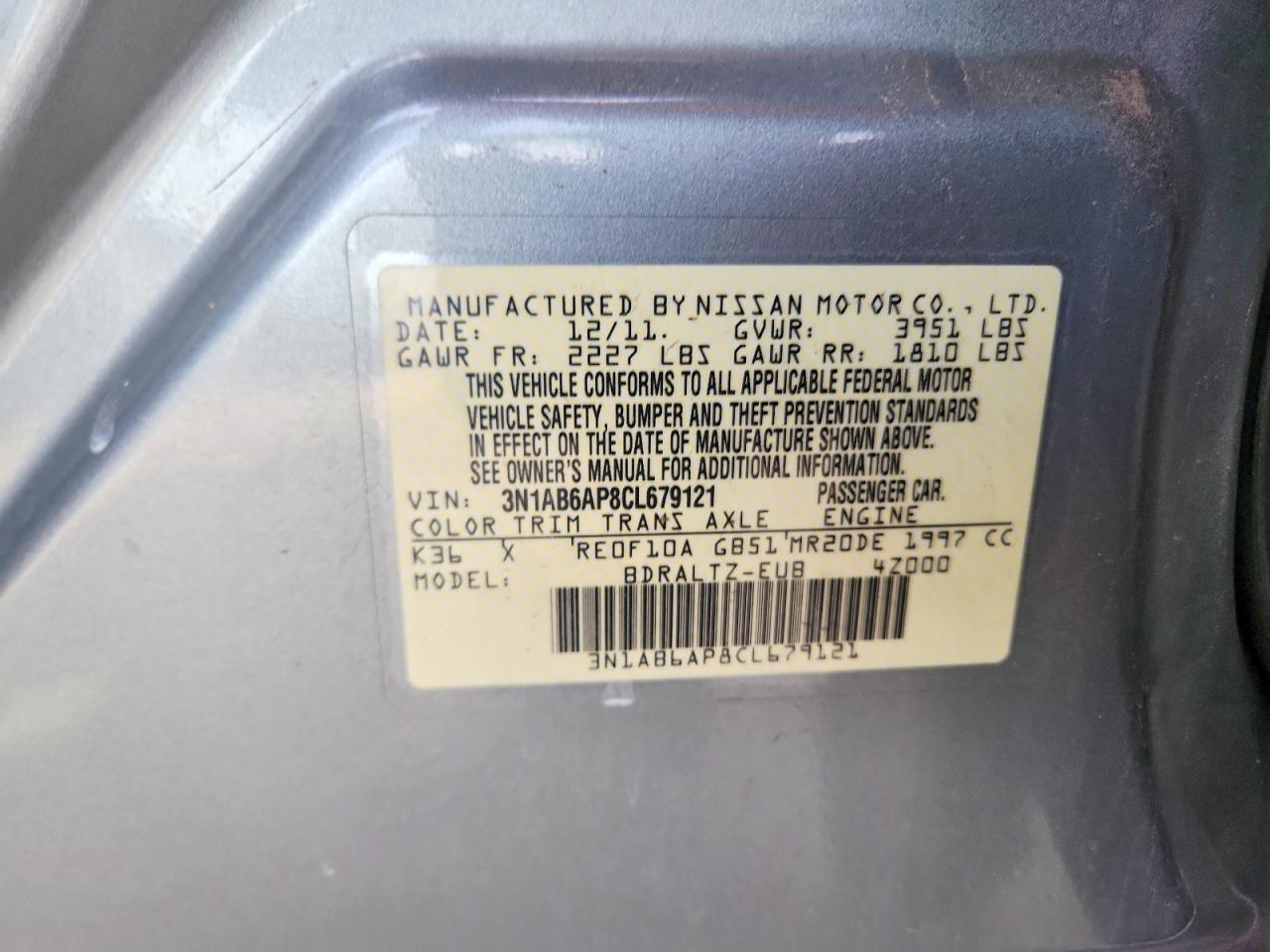 2012 NISSAN SENTRA 2.0 photo 45