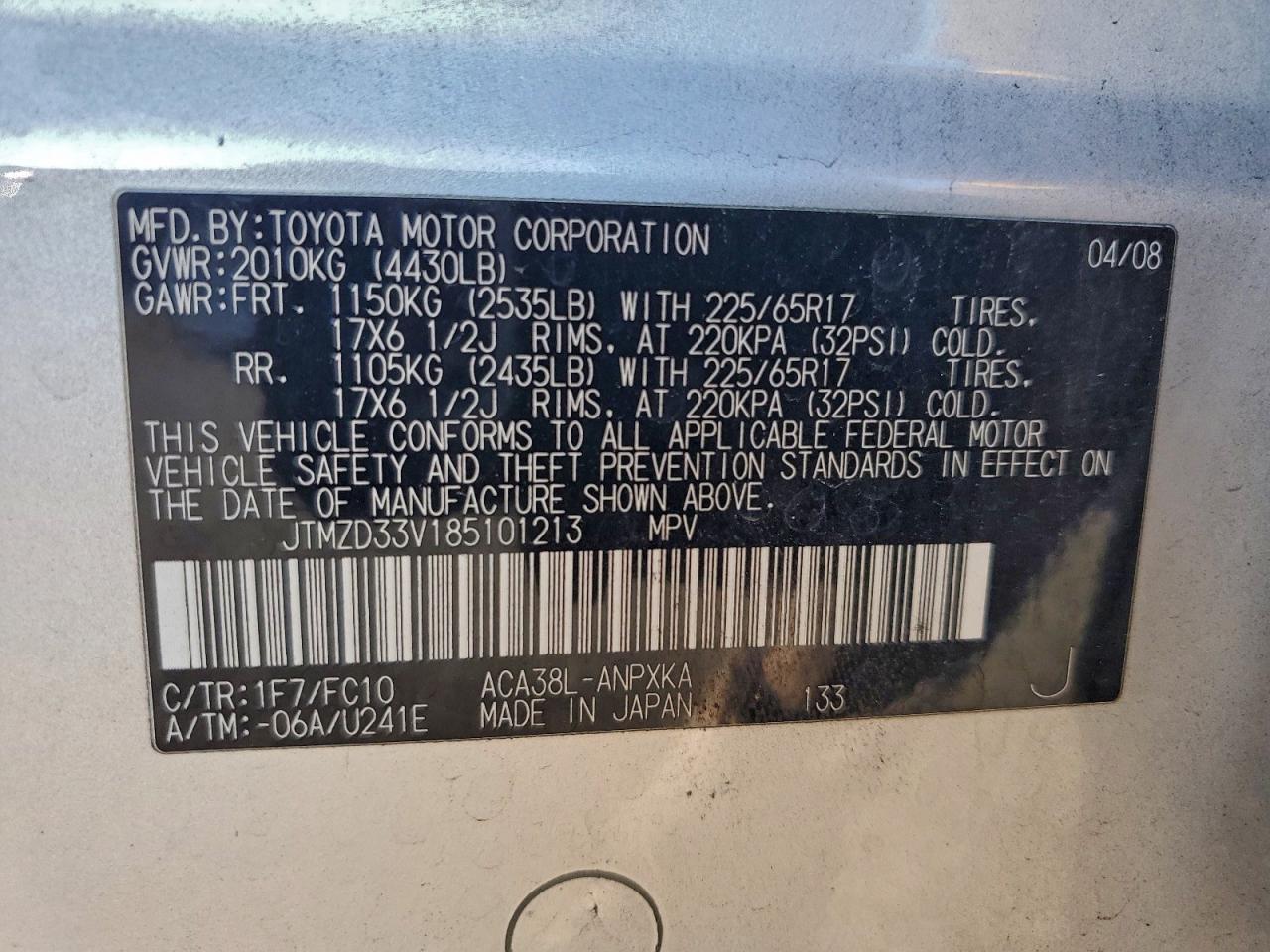 2008 TOYOTA RAV4 photo 13