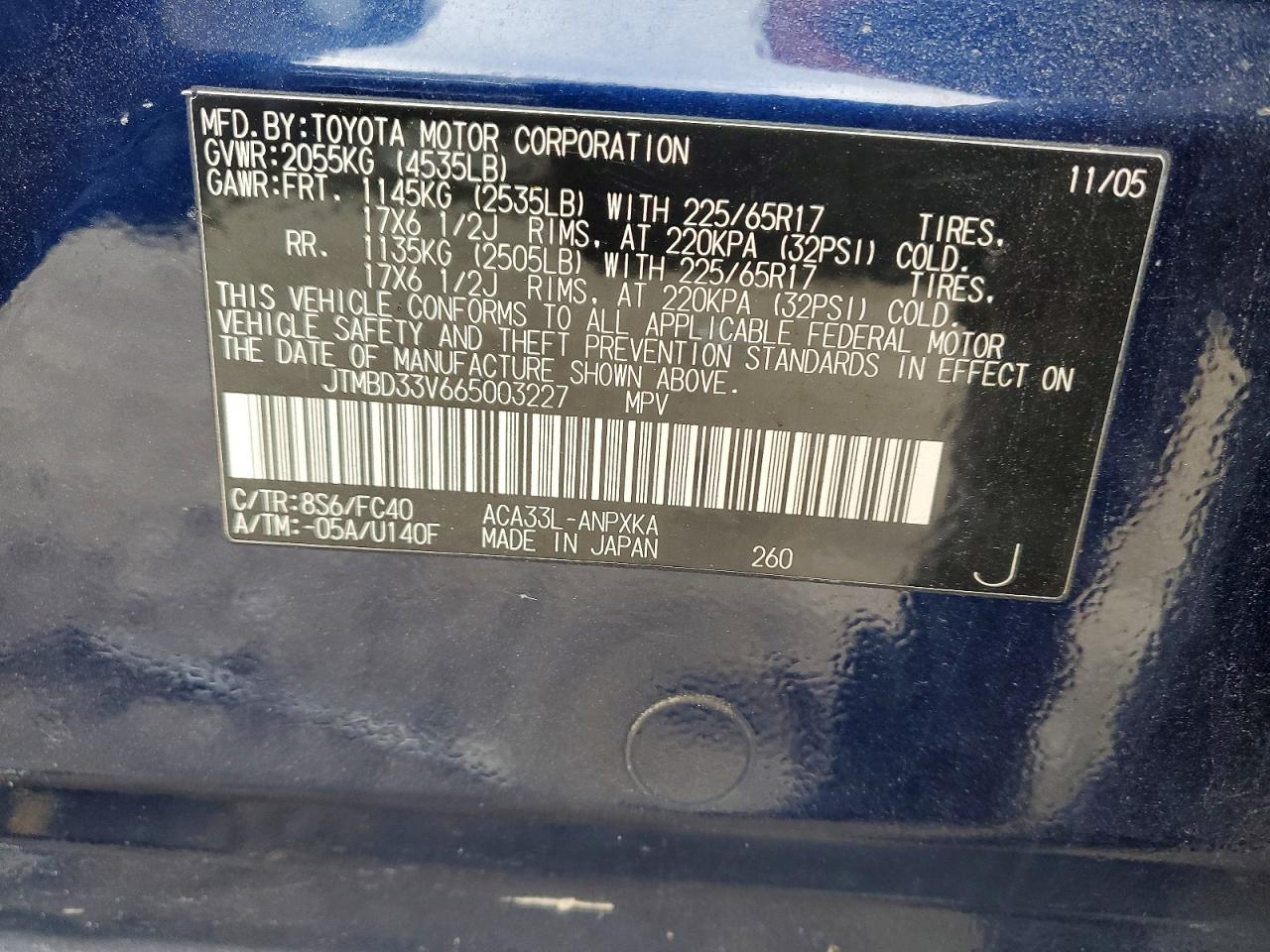 2006 TOYOTA RAV4 photo 13