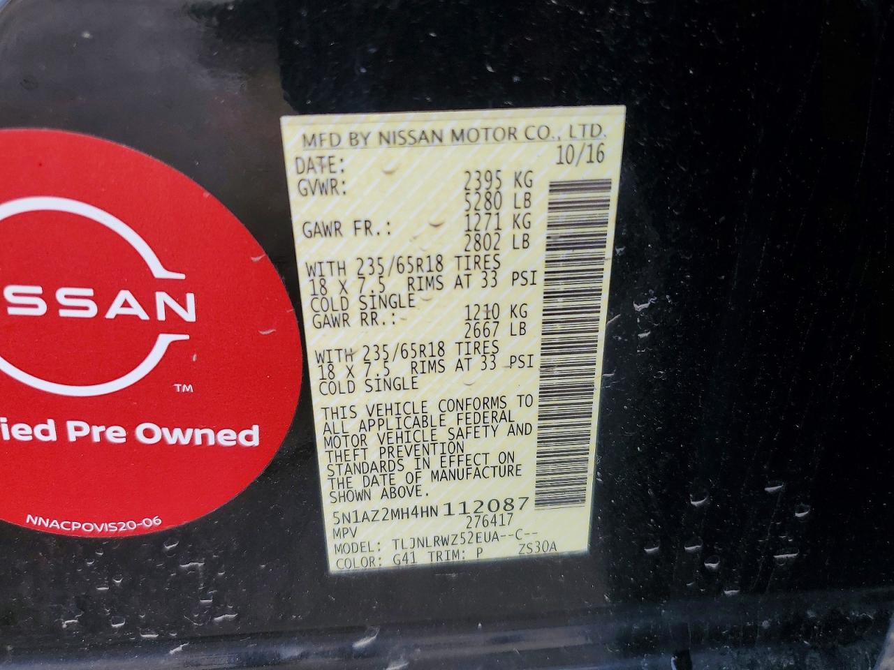 2017 NISSAN MURANO PLATINUM photo 27
