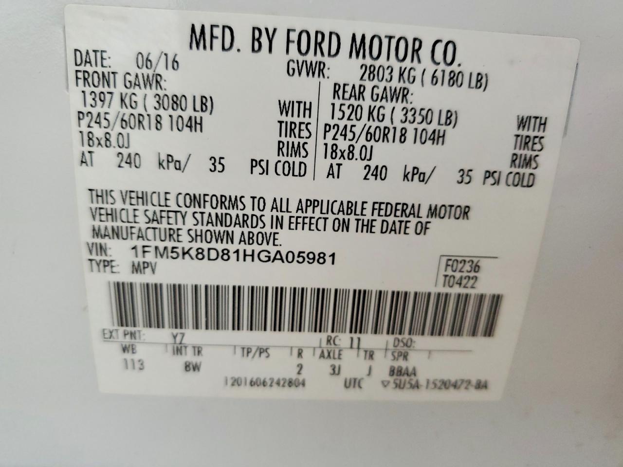 2017 FORD EXPLORER XLT photo 25