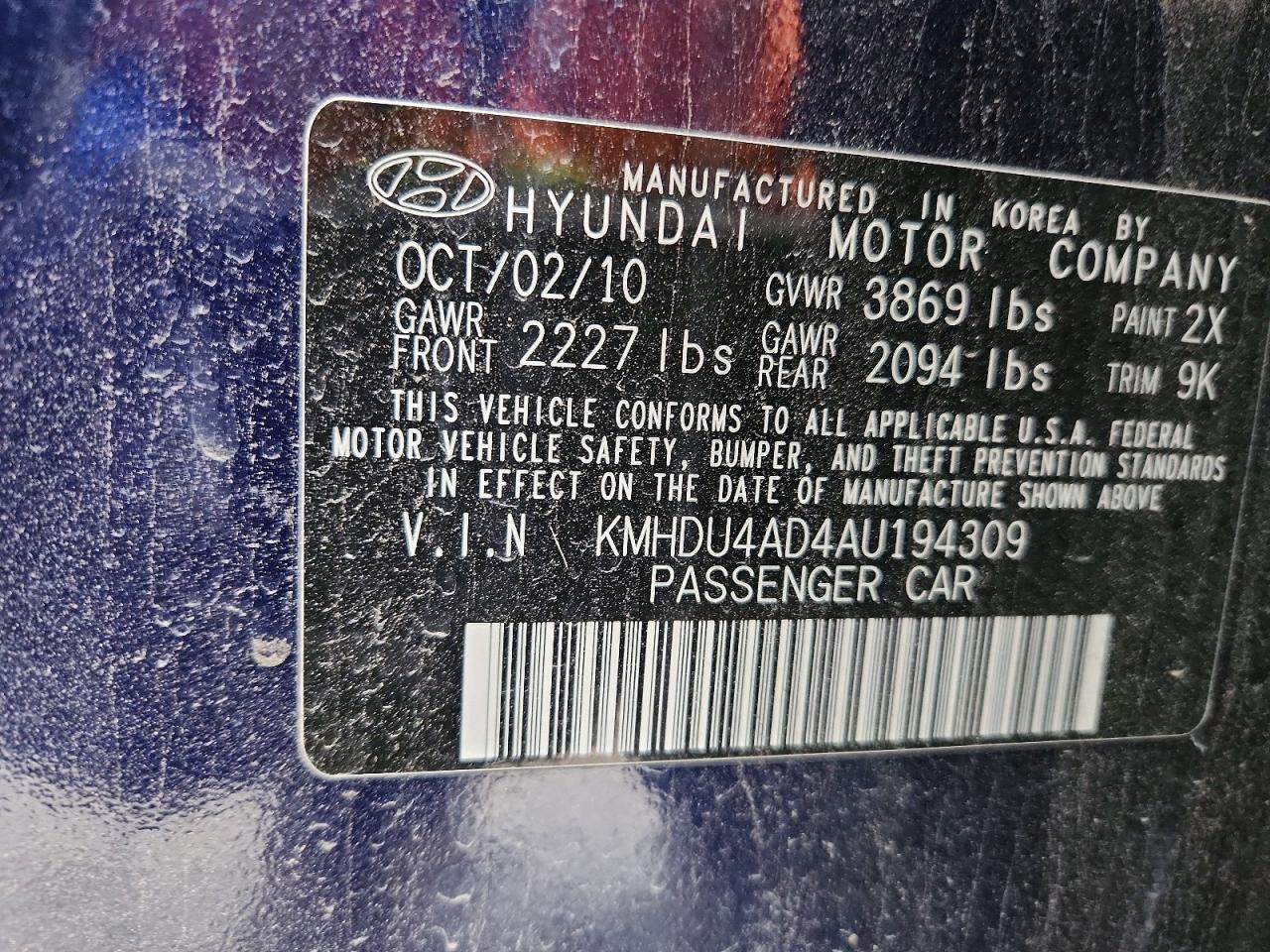 2010 HYUNDAI ELANTRA BLUE photo 12