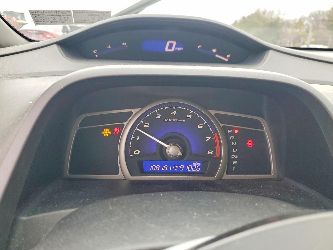 2008 HONDA CIVIC LX photo 9
