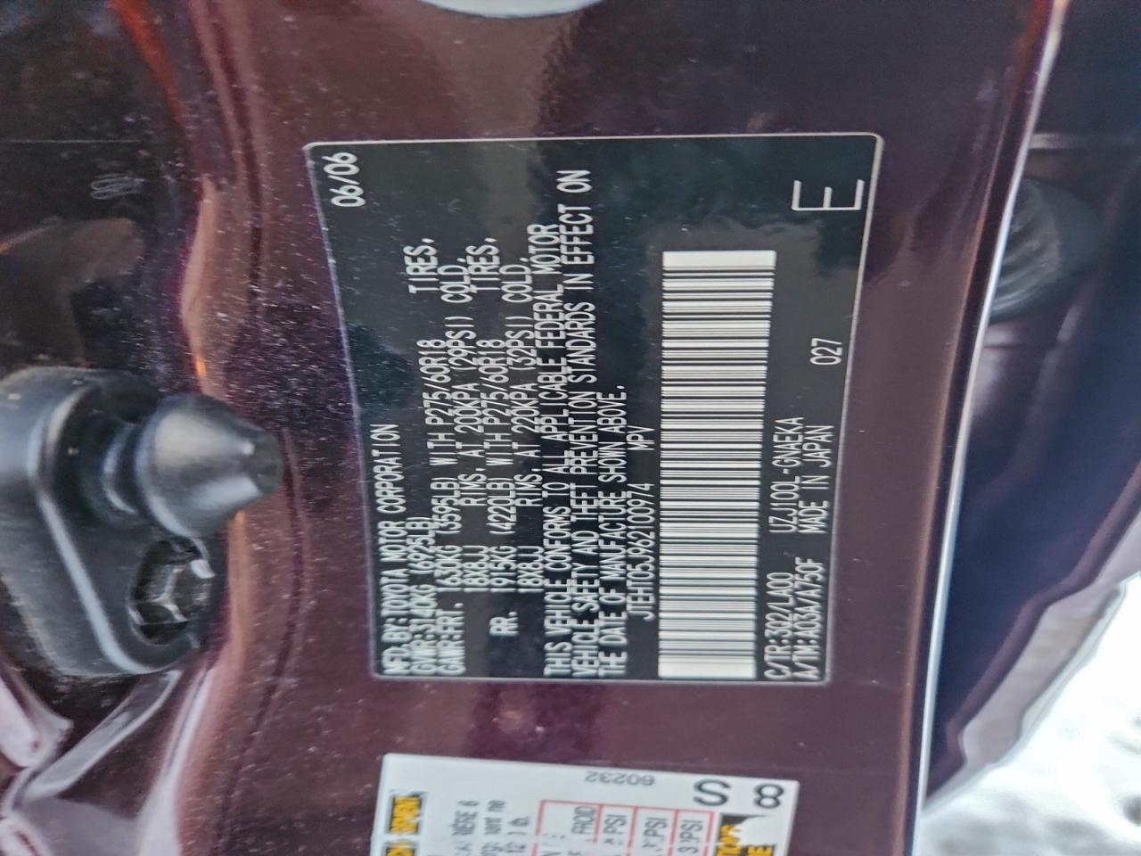 2006 TOYOTA LAND CRUISER photo 13