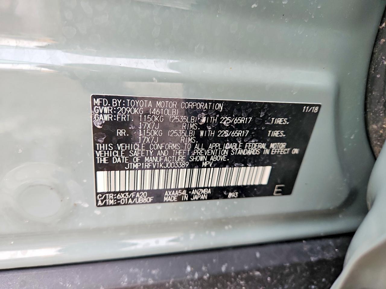 2019 TOYOTA RAV4 XLE photo 13