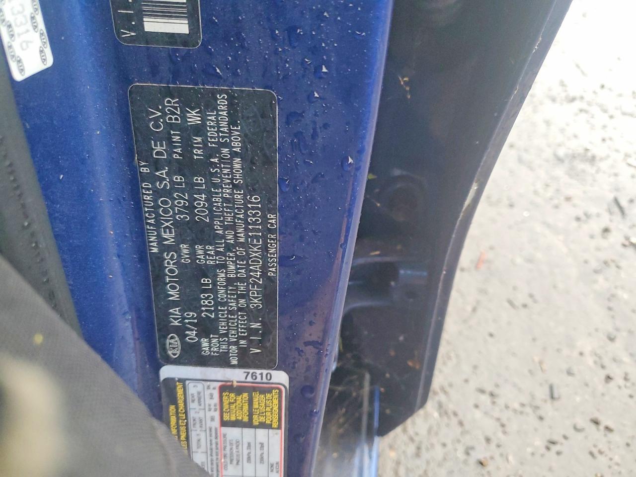 2019 KIA FORTE FE photo 12