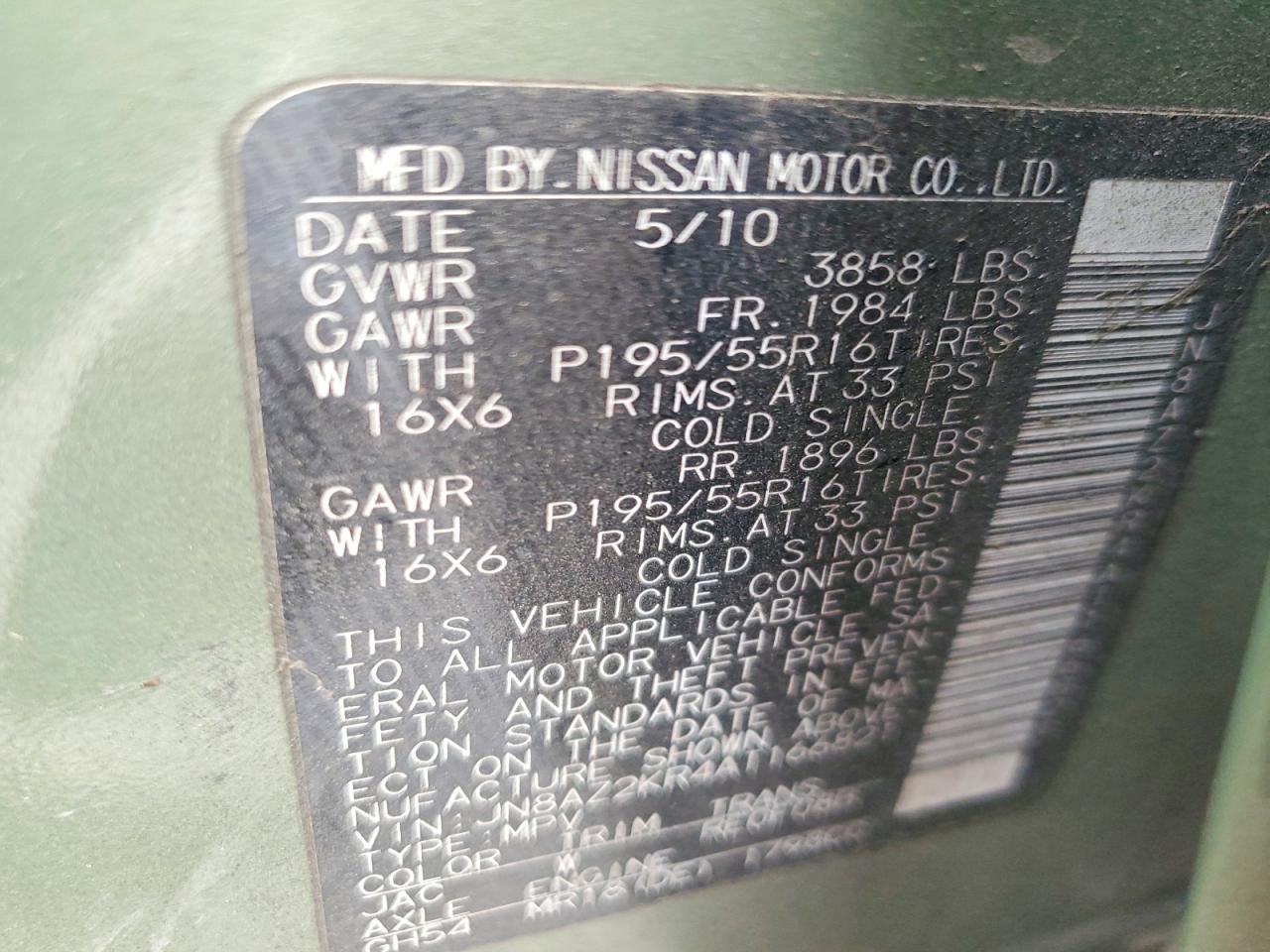 2010 NISSAN CUBE BASE photo 12