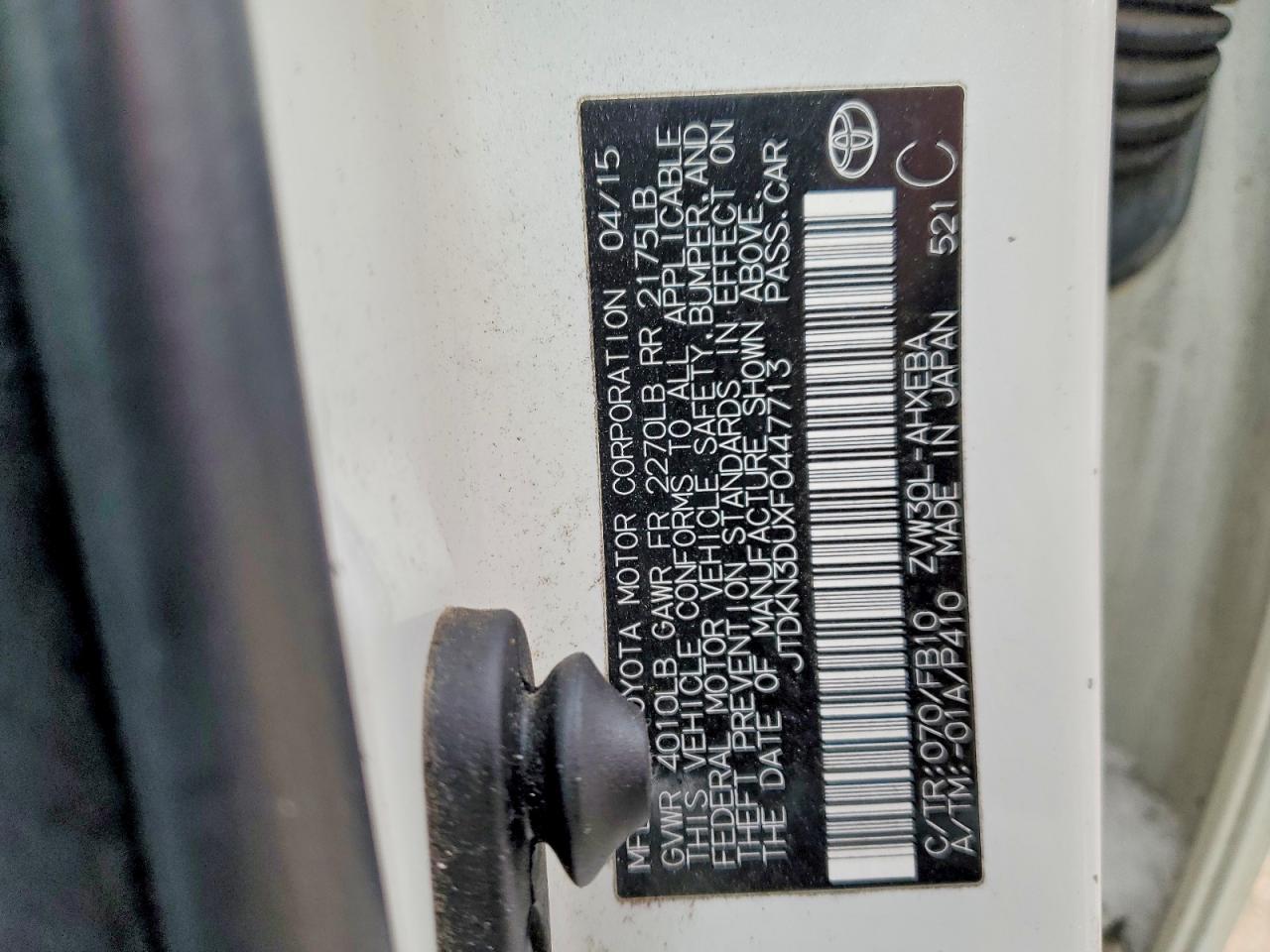 2015 TOYOTA PRIUS photo 12