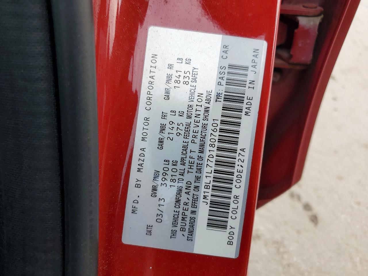 2013 MAZDA 3 I photo 25