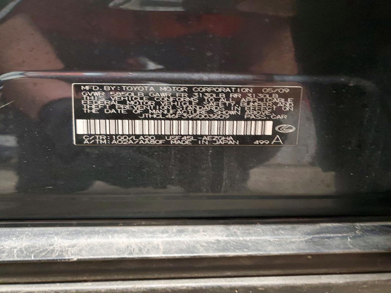 2009 LEXUS LS 460 photo 12