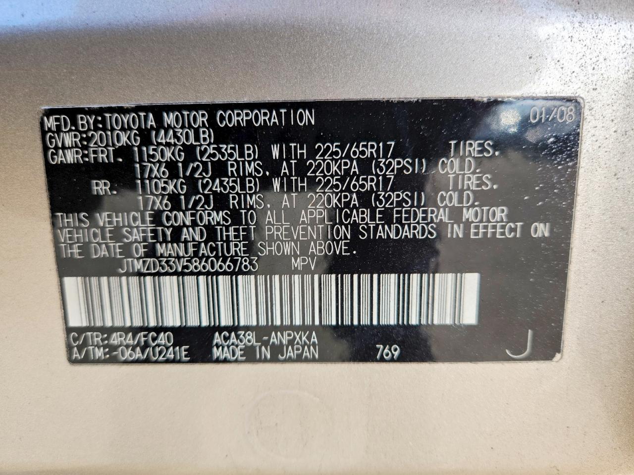 2008 TOYOTA RAV4 photo 37