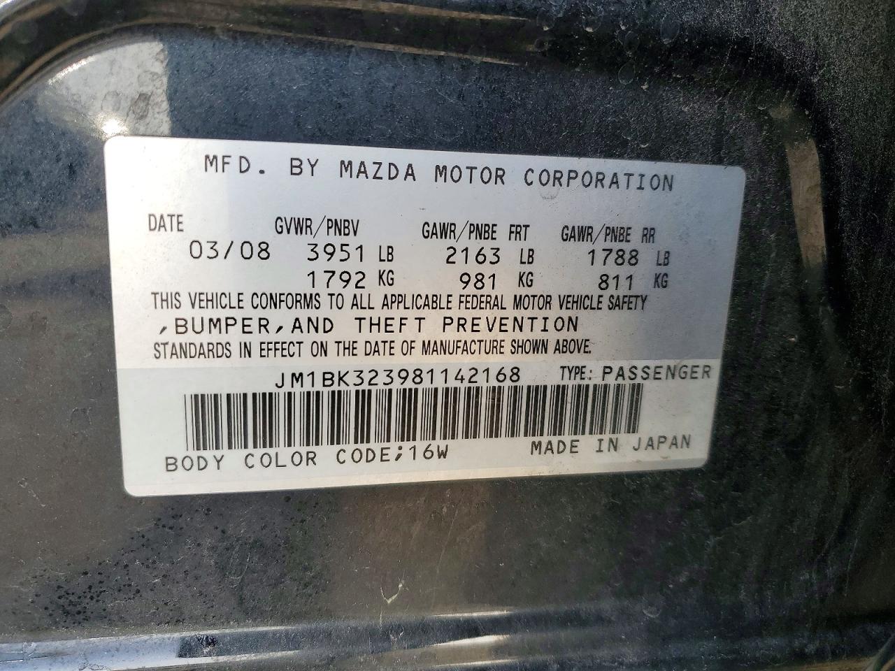 2008 MAZDA 3 S photo 12