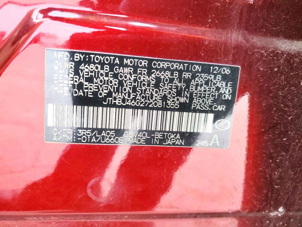 2007 LEXUS ES 350 photo 13