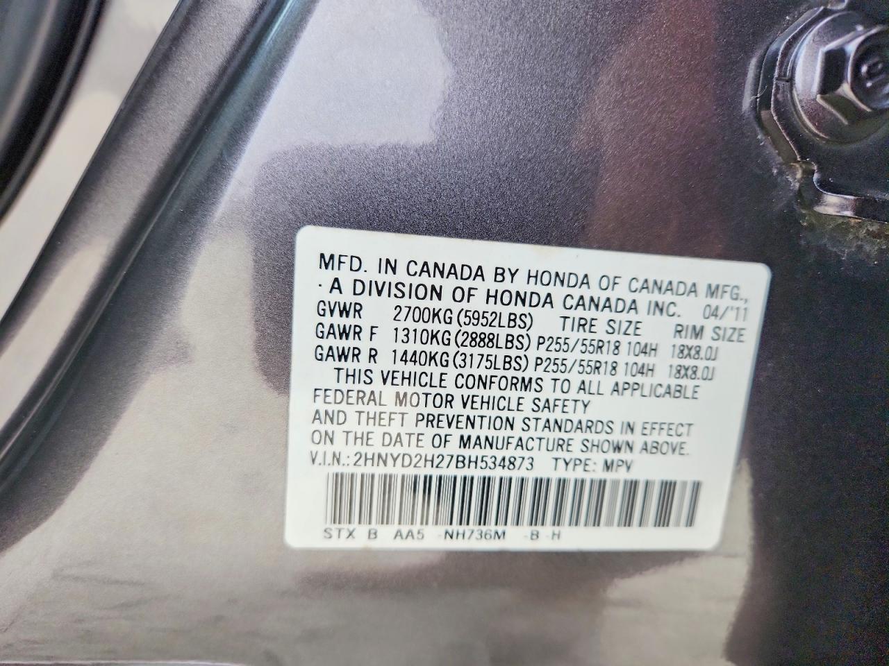 2011 ACURA MDX photo 25