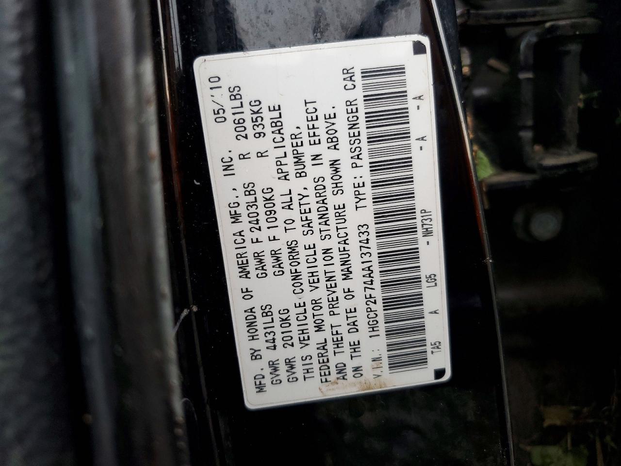 2010 HONDA ACCORD EX photo 34