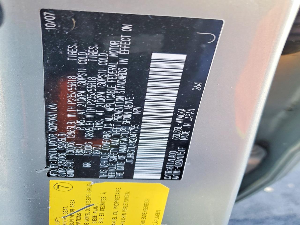 2008 LEXUS RX 350 photo 13