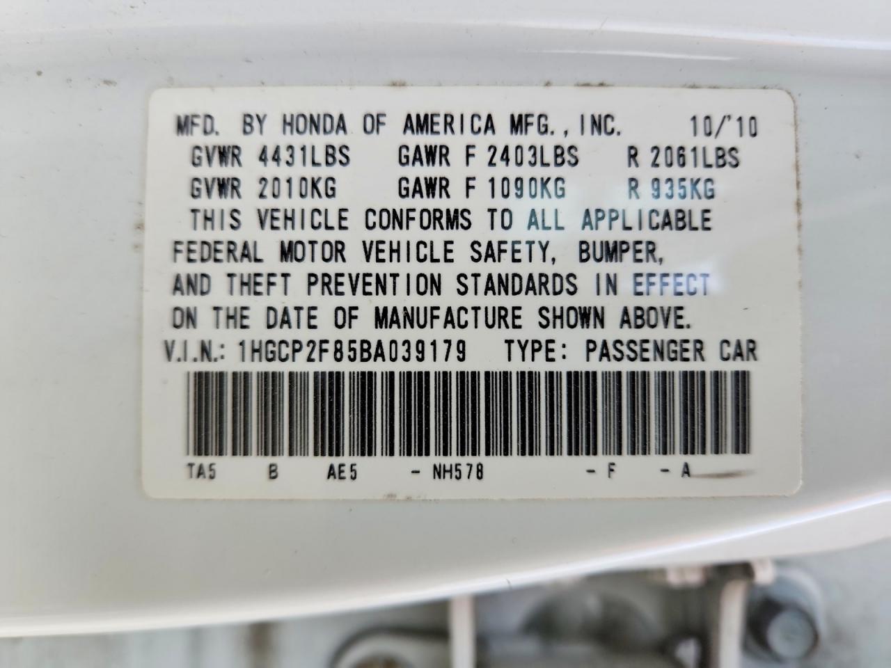 2011 HONDA ACCORD EXL photo 13