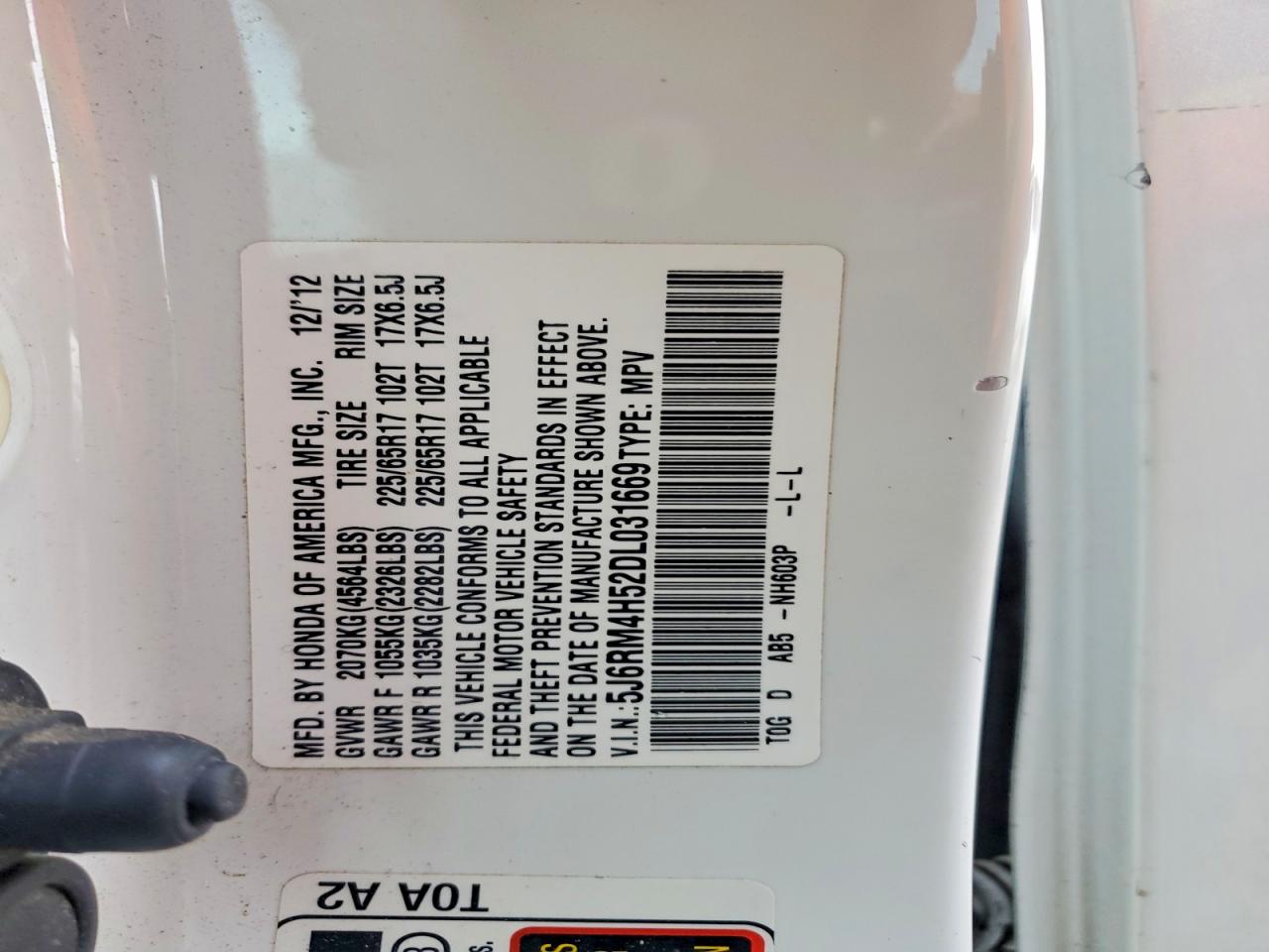 2013 HONDA CR-V EX photo 25